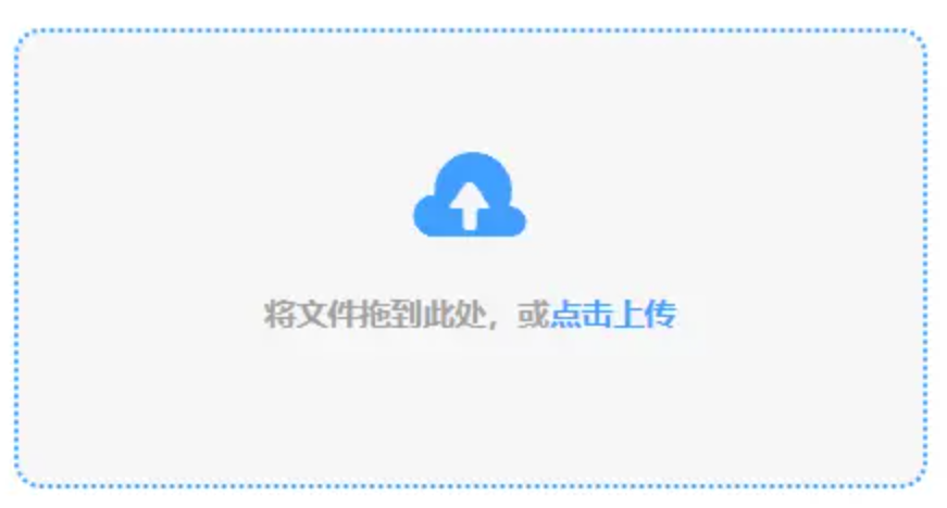 365游戏app平台使用讲解 - 添加文件